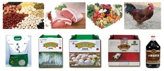 8年老店新店開業(yè)！海量福利，散裝食品免費(fèi)送！